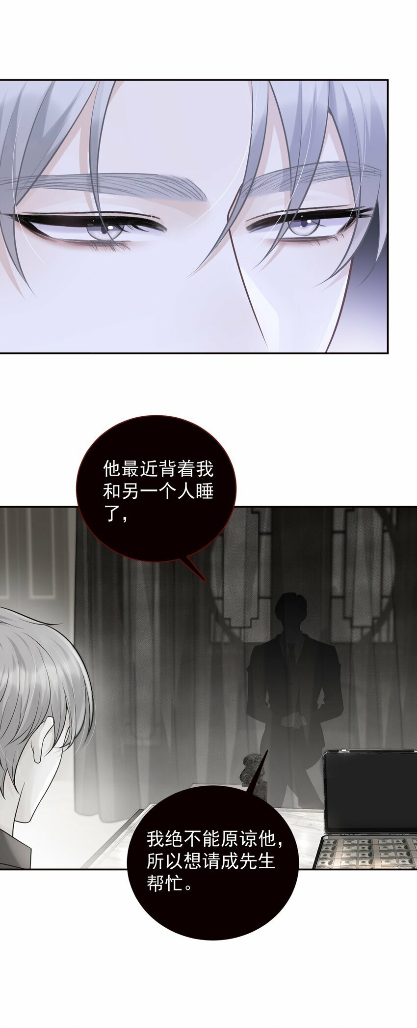 005 哪个才是真实的你！14