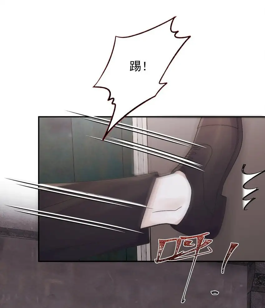 032 你们都抛弃了我！35