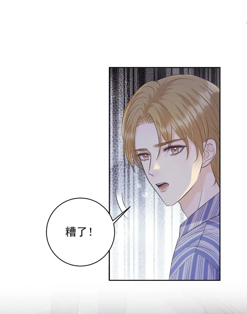 034 螳螂捕蝉黄雀在后41