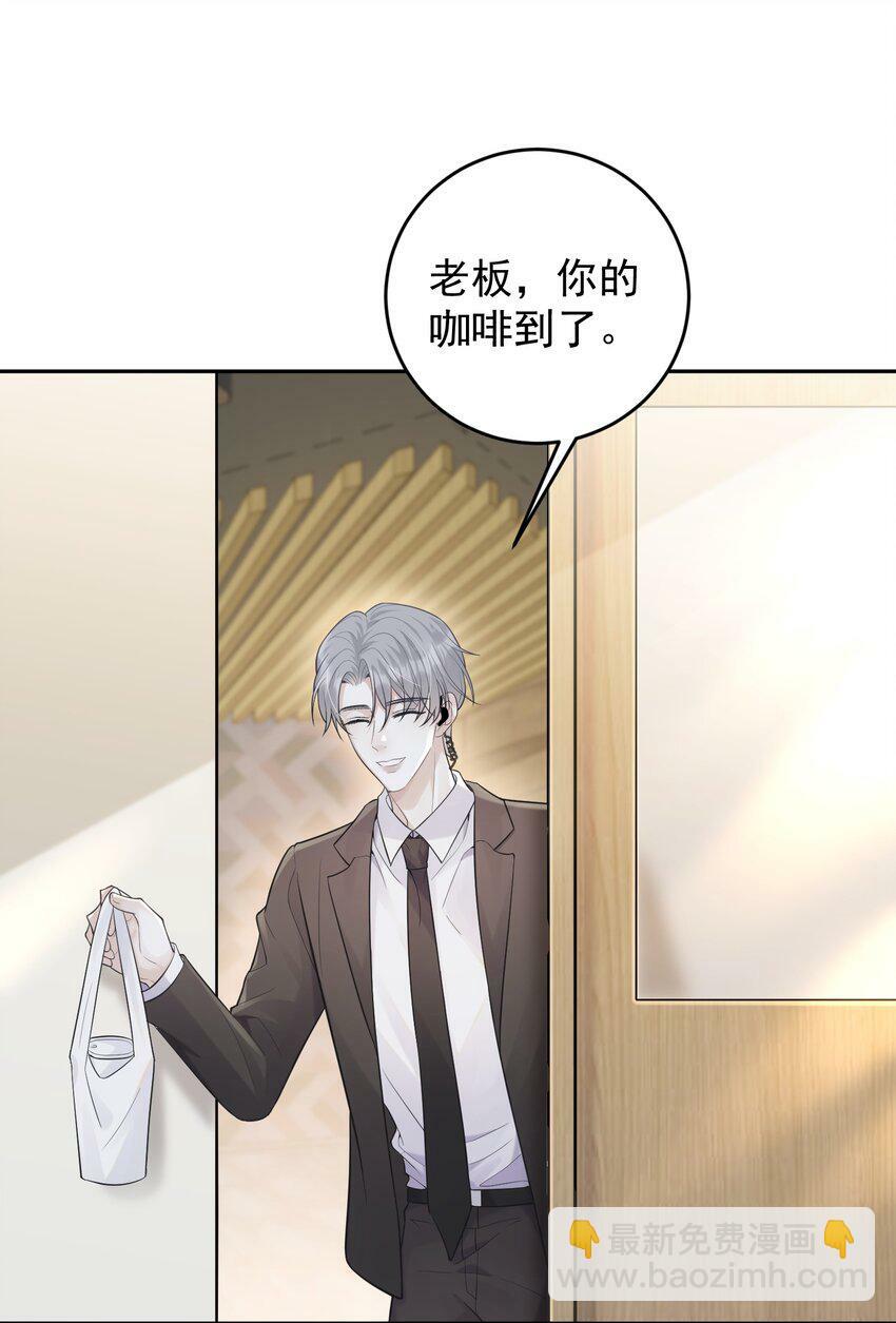 004 特殊待遇27