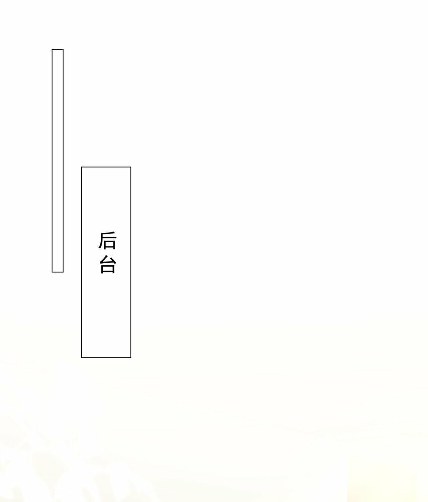 001 我要他！27