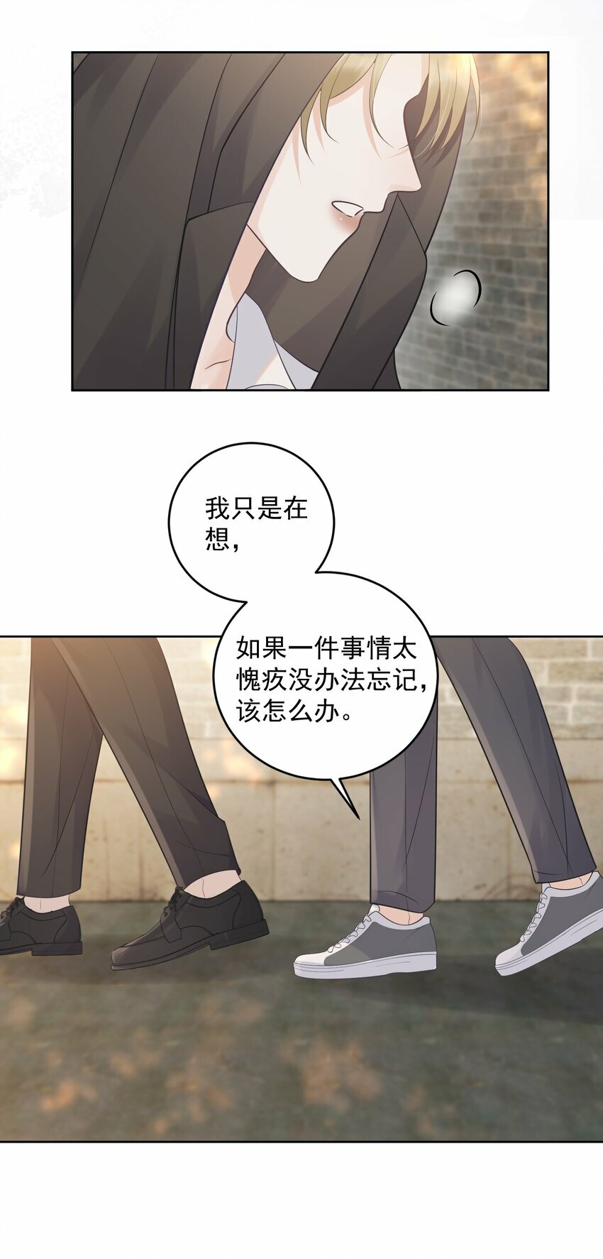 014 一直在我身边吧！18