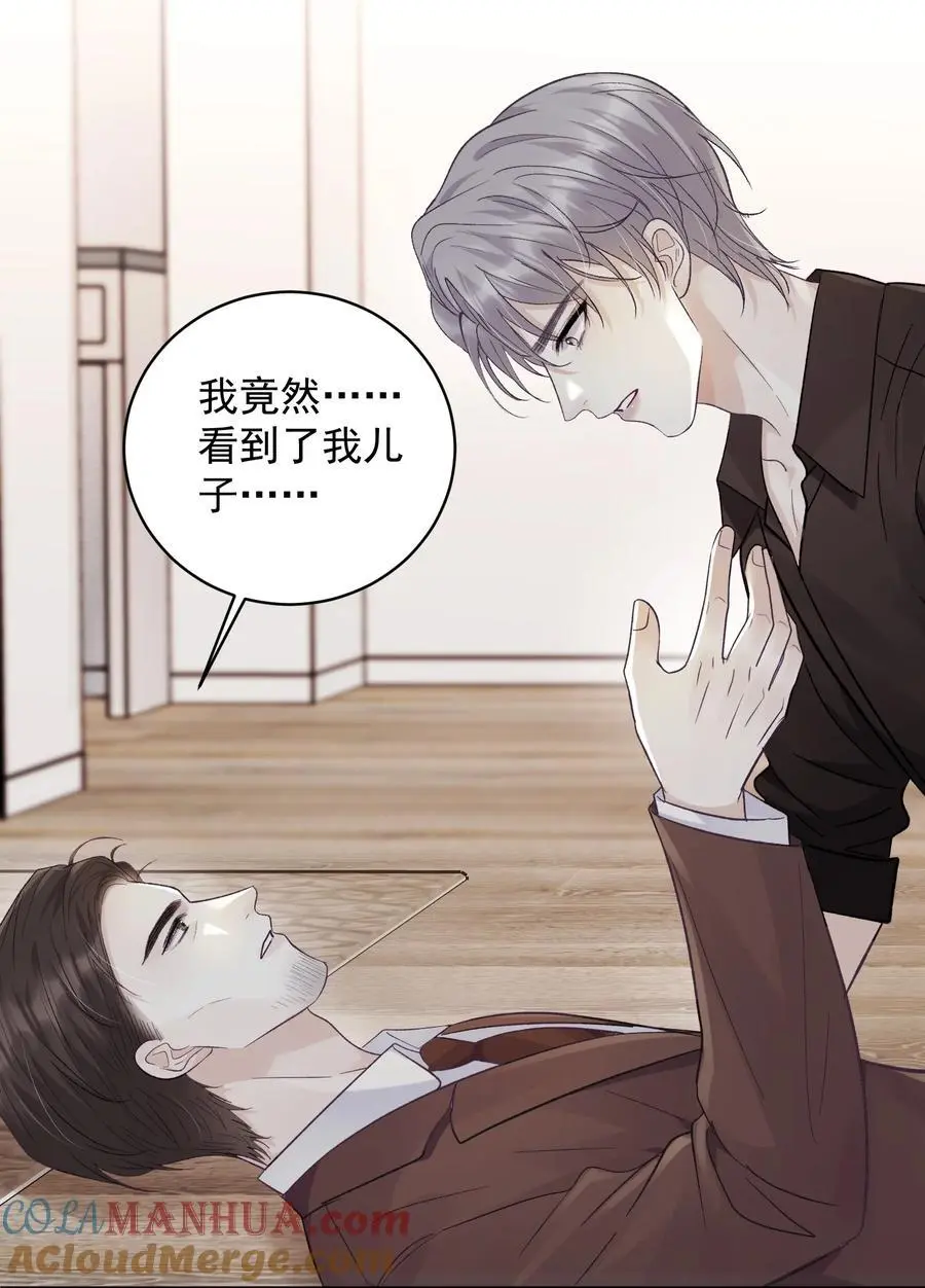 035 这样可以吗？4