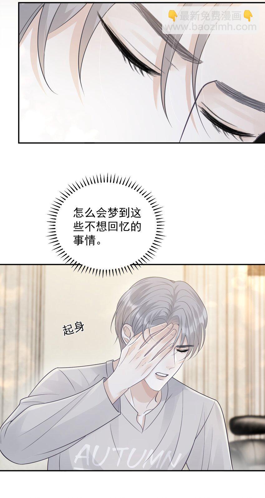 019 好软！19