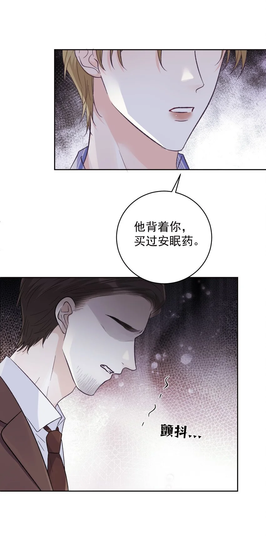 034 螳螂捕蝉黄雀在后25