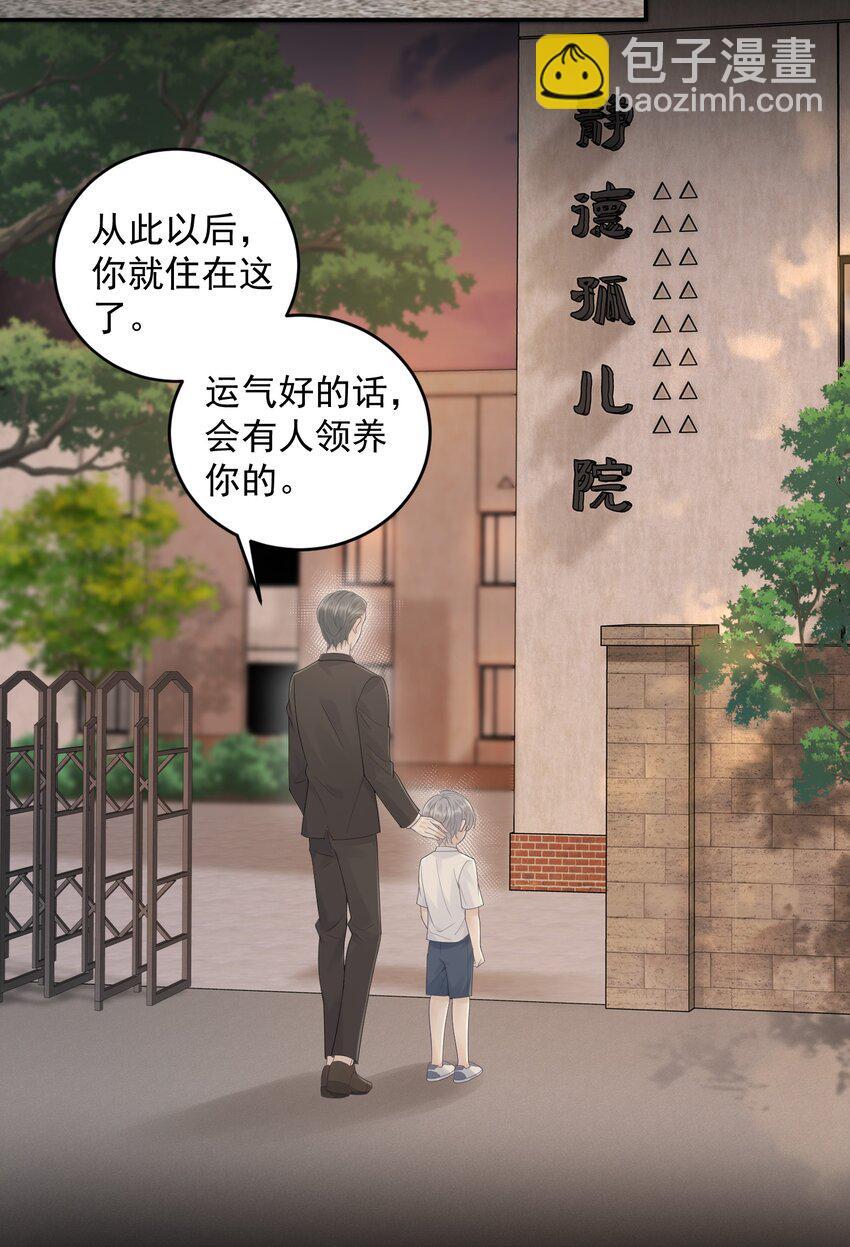 019 好软！14
