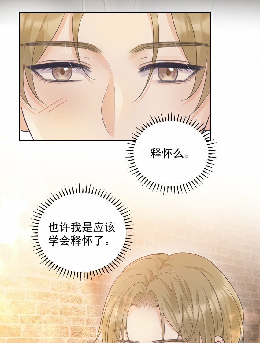 014 一直在我身边吧！24