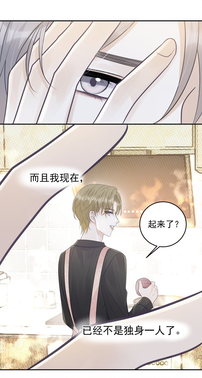 019 好软！20