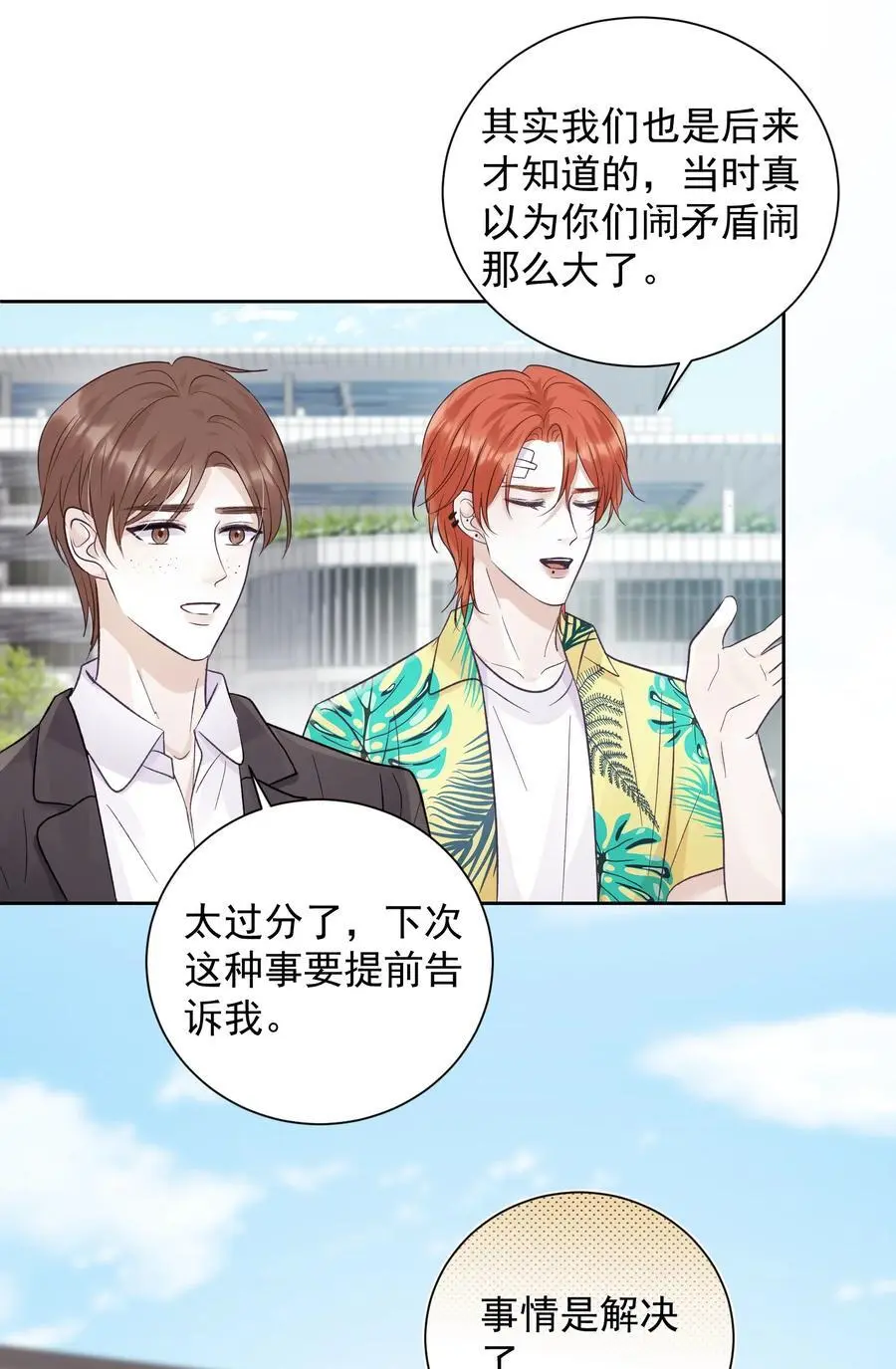 035 这样可以吗？21