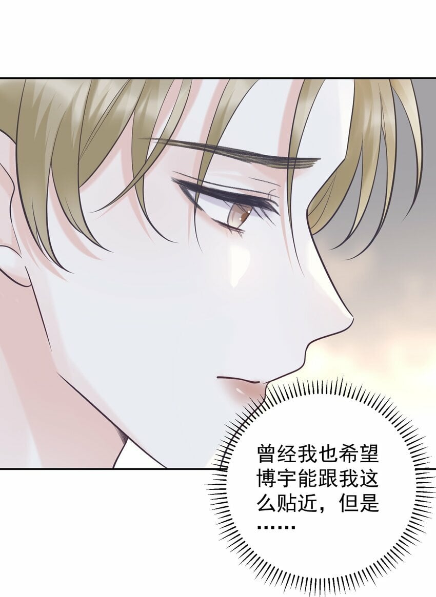 004 特殊待遇35