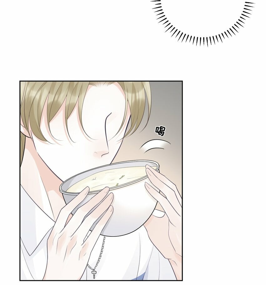 012 我也脱给你看！32
