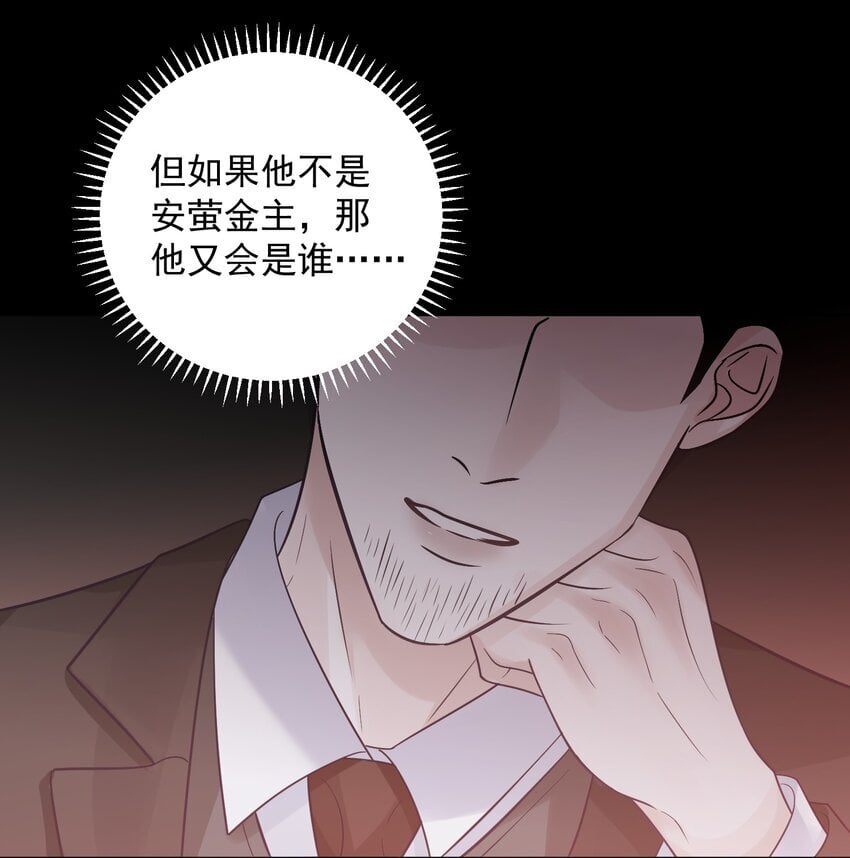 018 做情侣该做的事？！13