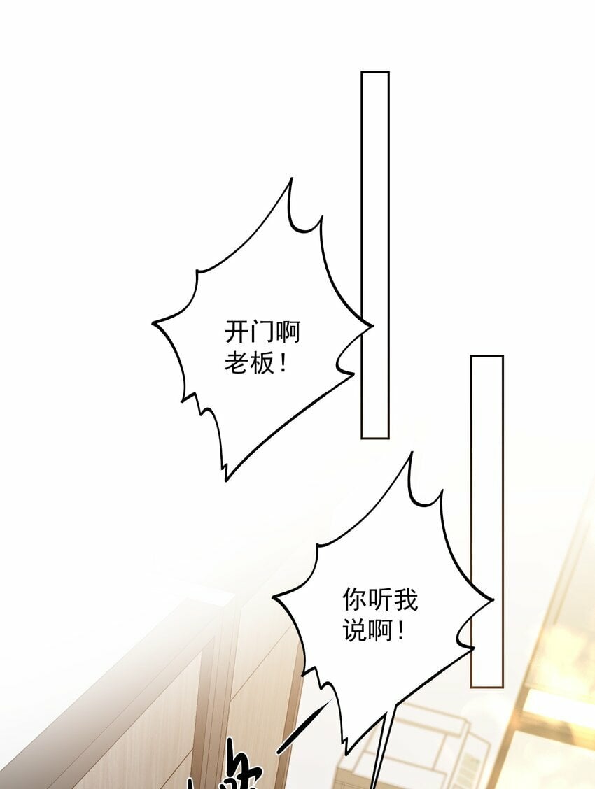 012 我也脱给你看！8