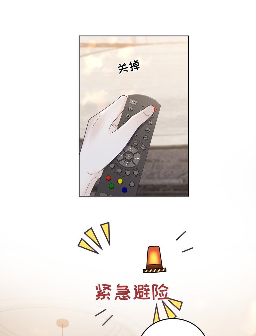 018 做情侣该做的事？！34