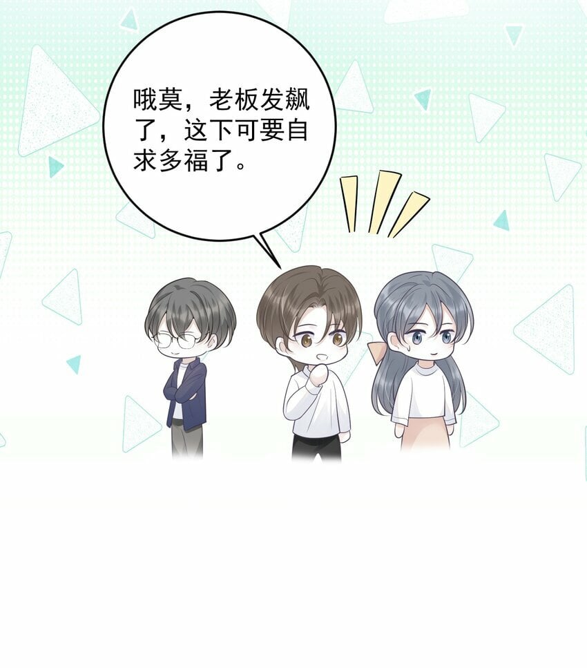 012 我也脱给你看！7