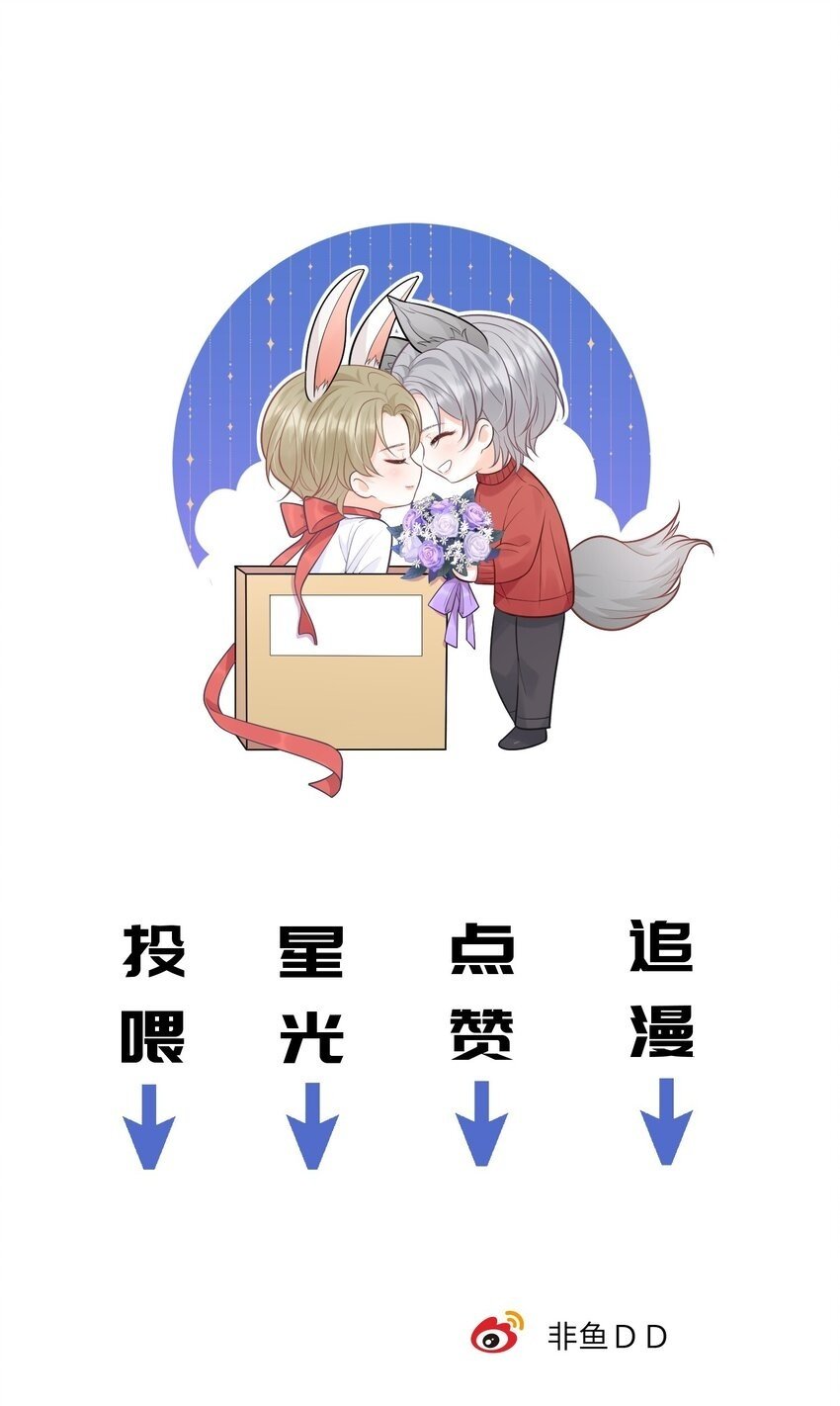 014 一直在我身边吧！42