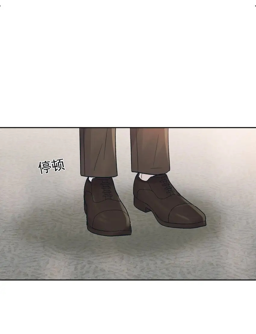 033 真的疯了吗？！25