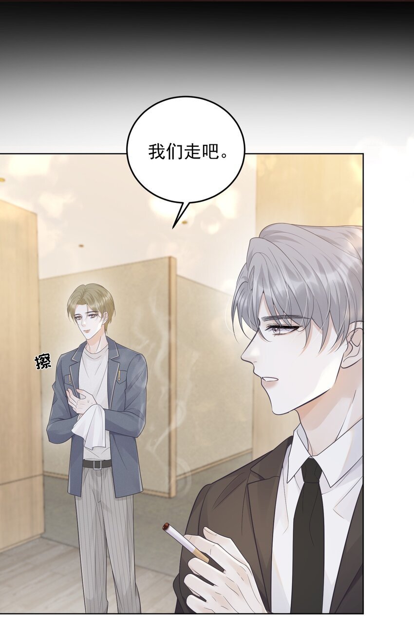 018 做情侣该做的事？！14