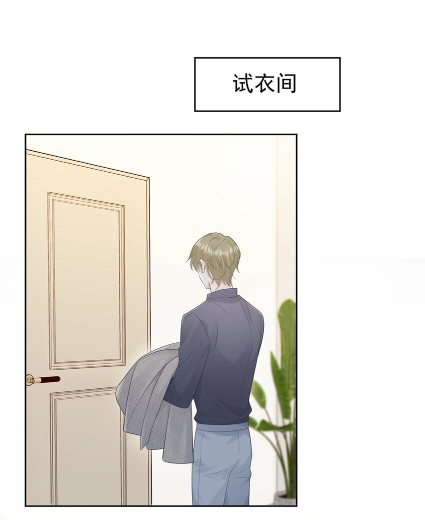 011 我来帮你脱吧！22