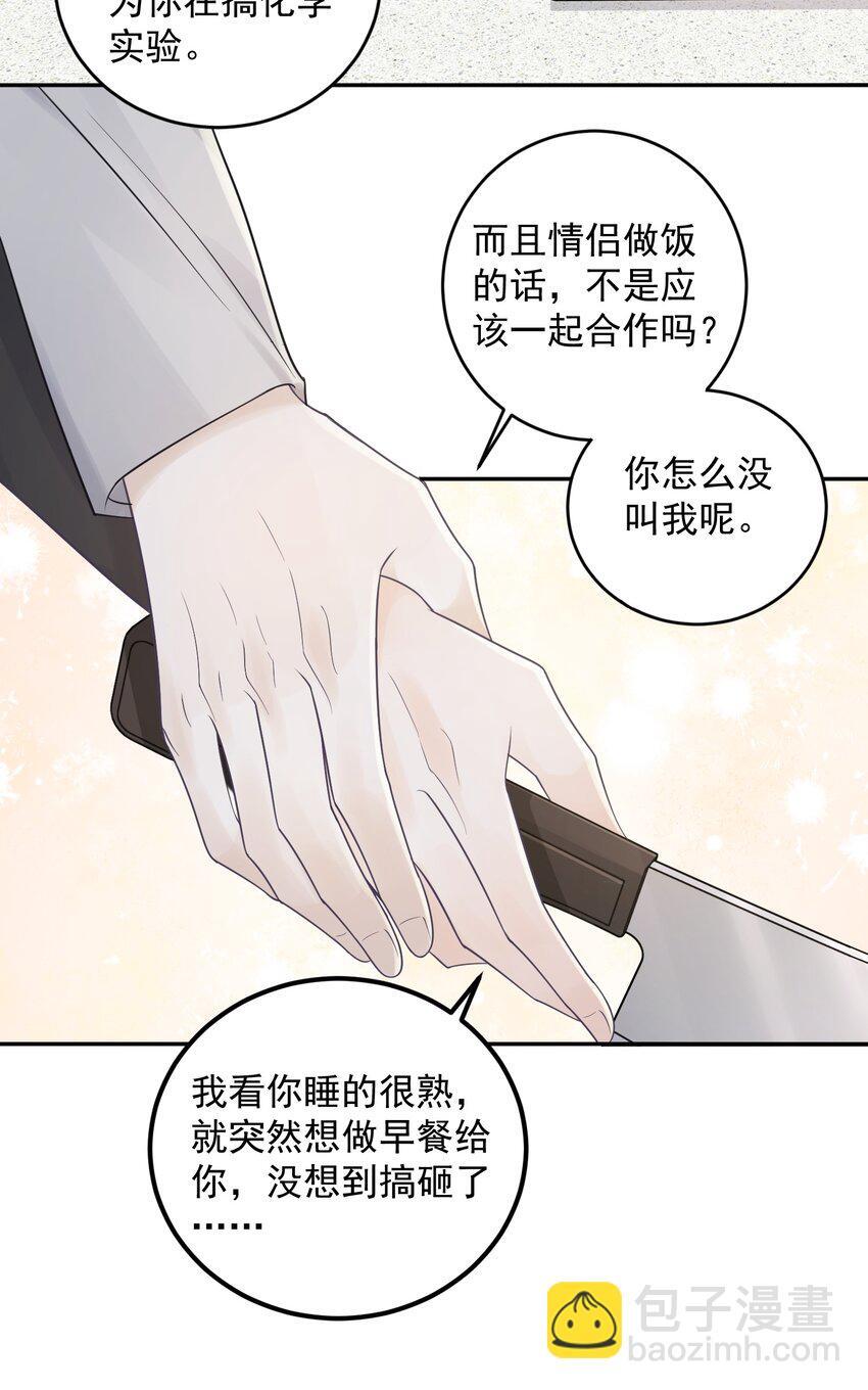 019 好软！22