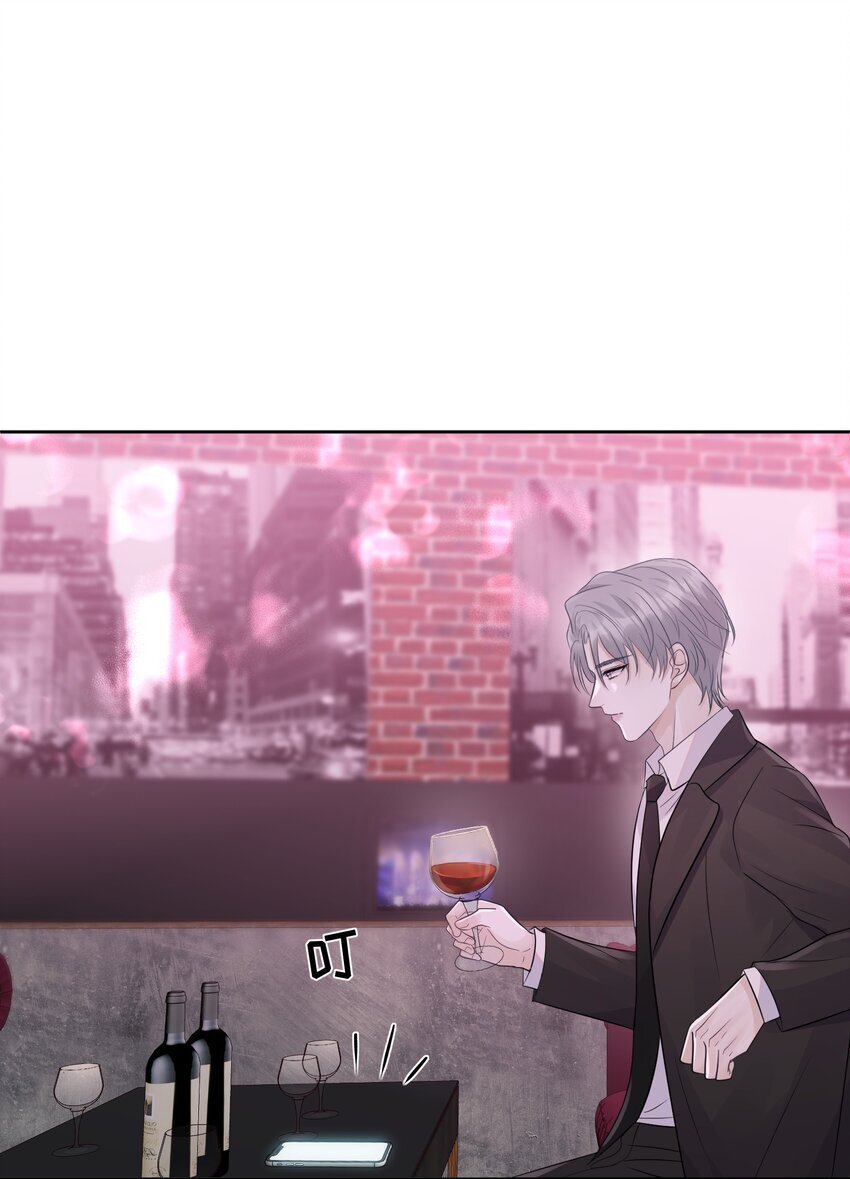 025 要不要欺负一下他？33