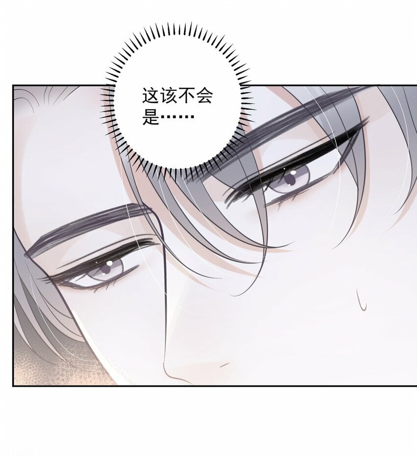 016 你很关心我？36