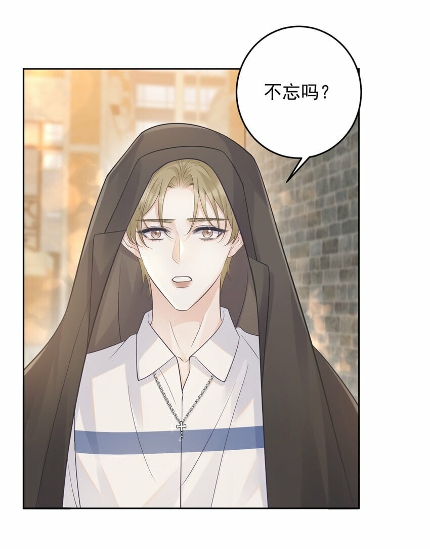 014 一直在我身边吧！20