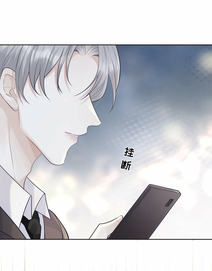 004 特殊待遇2