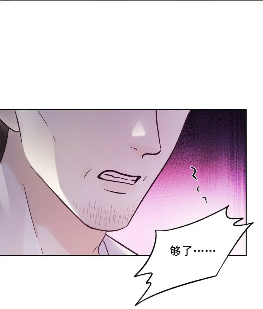033 真的疯了吗？！37