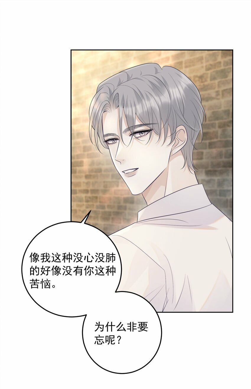 014 一直在我身边吧！19