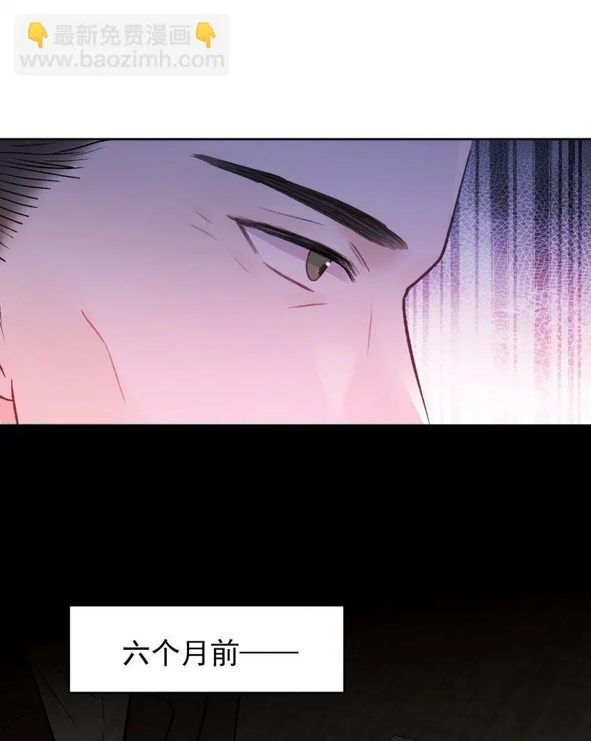 031 你一定只是在说气话！3