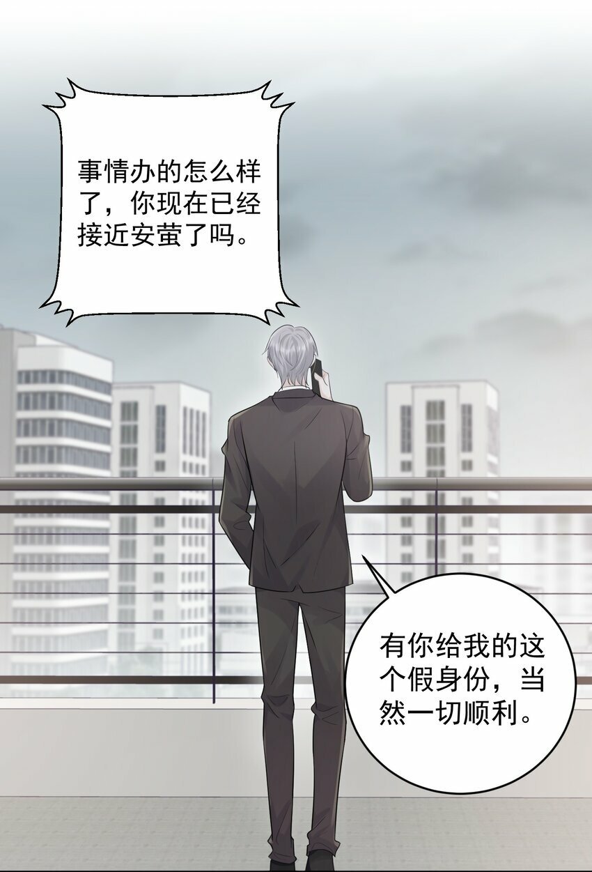 003 老板能不这么严格吗？43