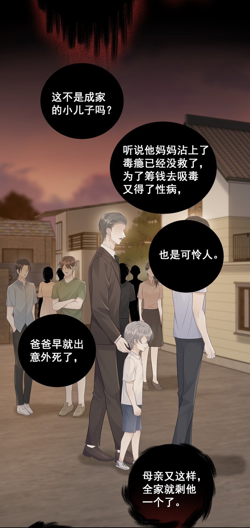 019 好软！11