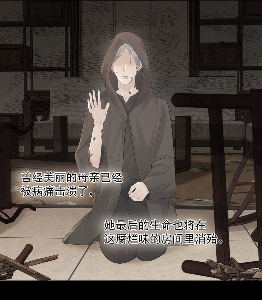 019 好软！8