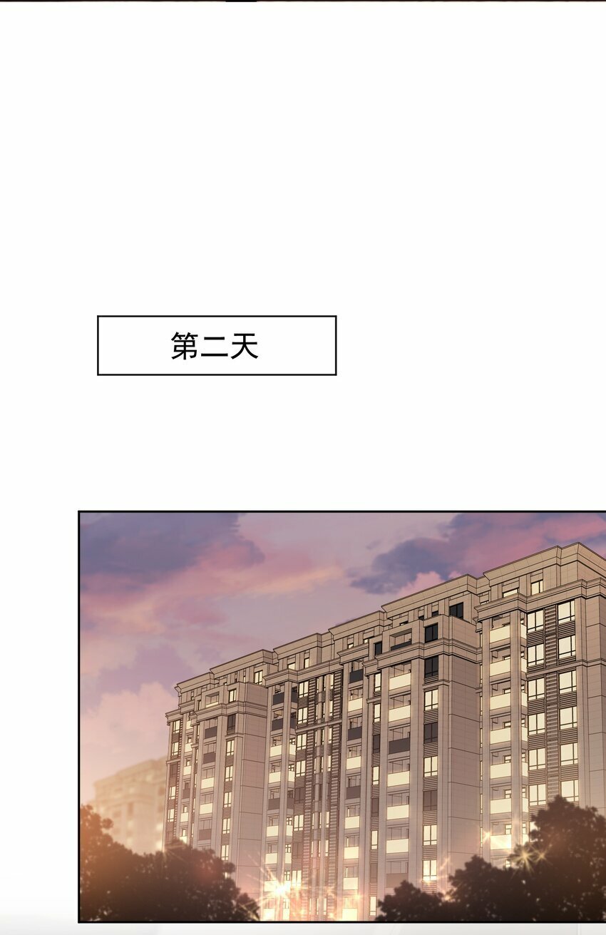 015 你该不会陷进去了吧！6