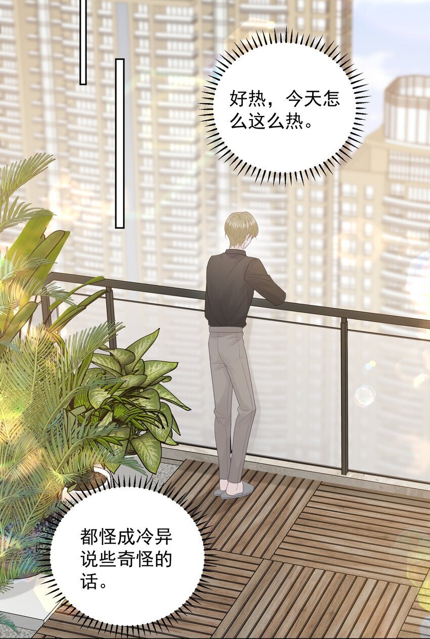 019 好软！35