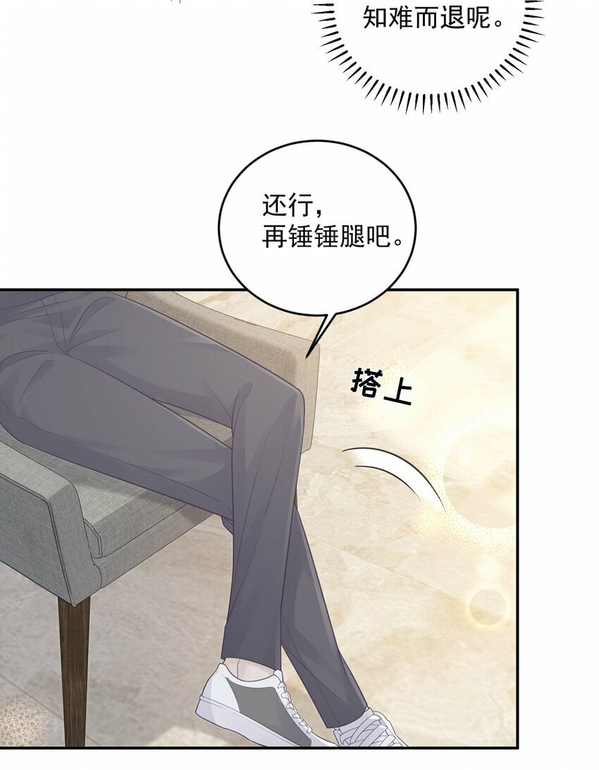 013 怎么能做这么变态的事呢！10
