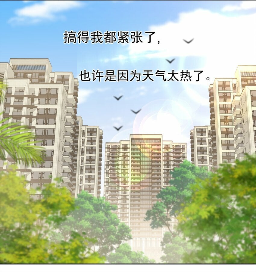 017 在一起吧5