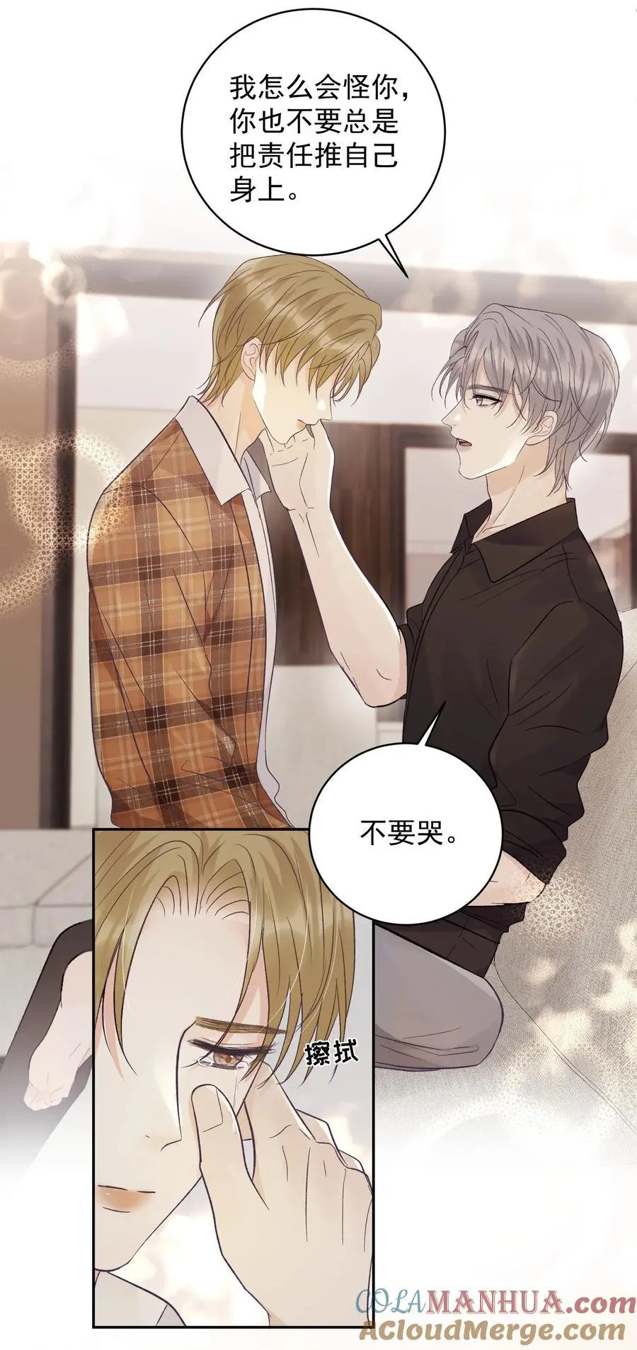 035 这样可以吗？34