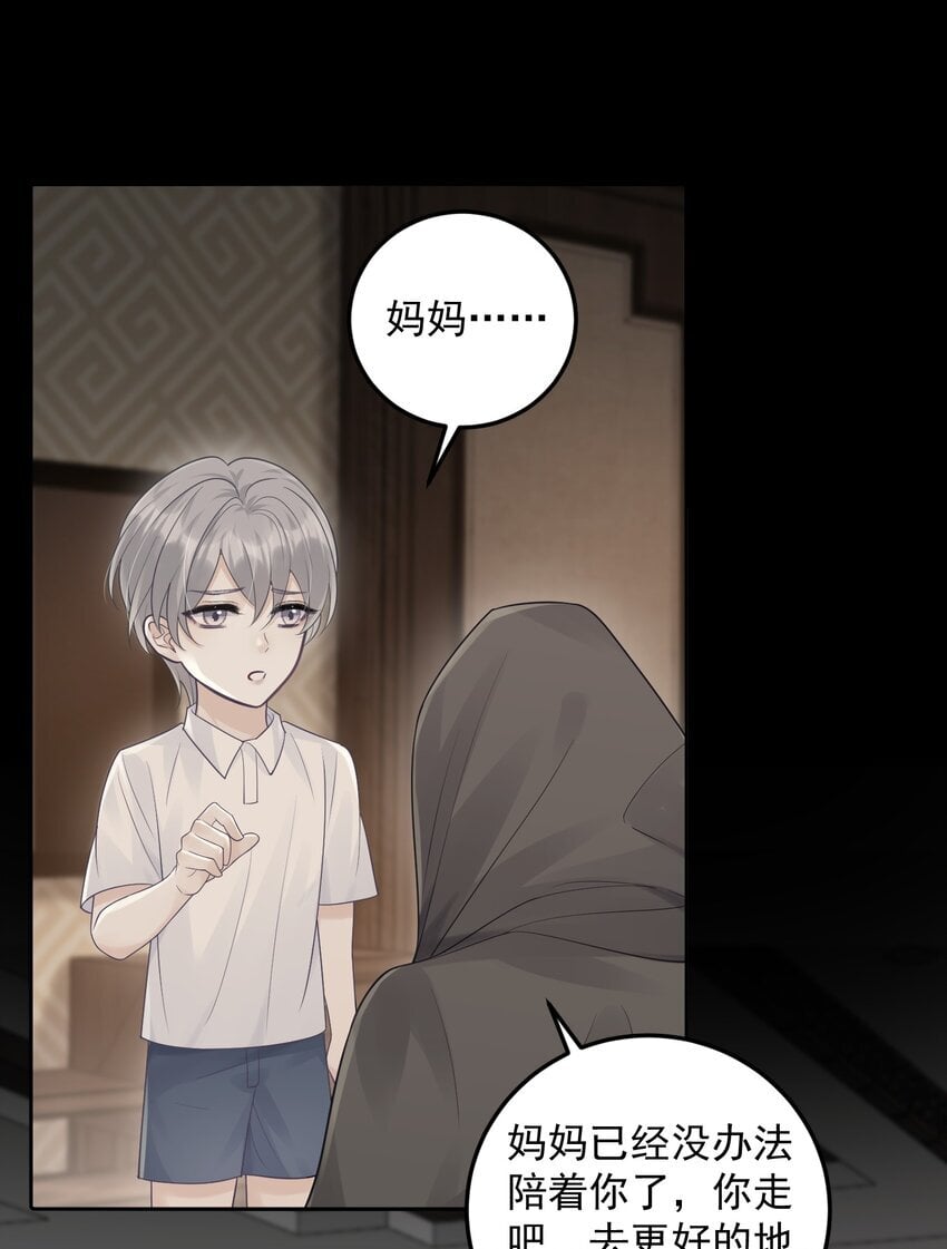 019 好软！4