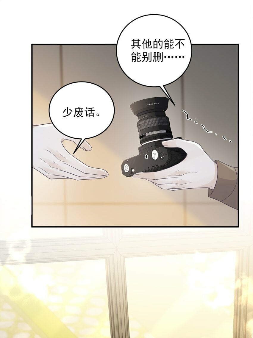 013 怎么能做这么变态的事呢！18