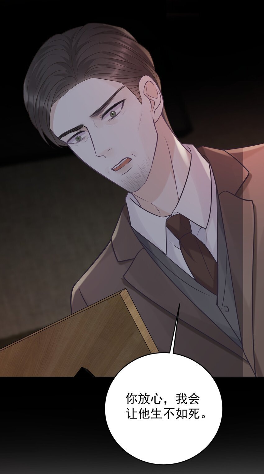 021 暗暗吃醋？！+福利活动4