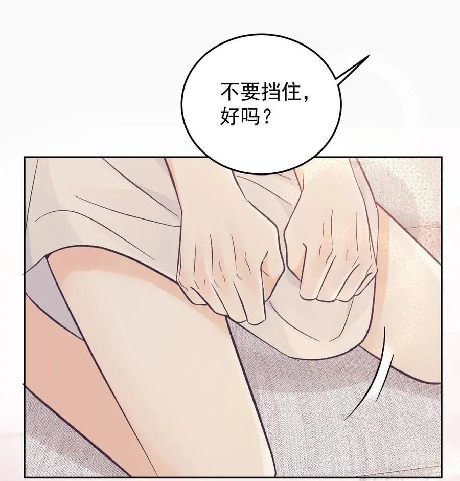 036 未来里有你11