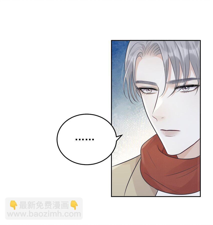 022 你们真的在一起了？10