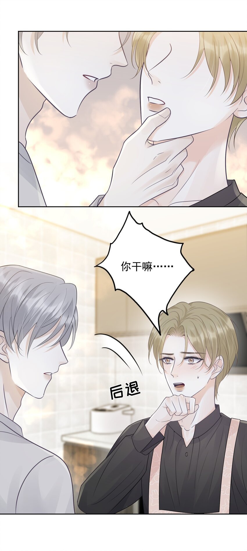 019 好软！27