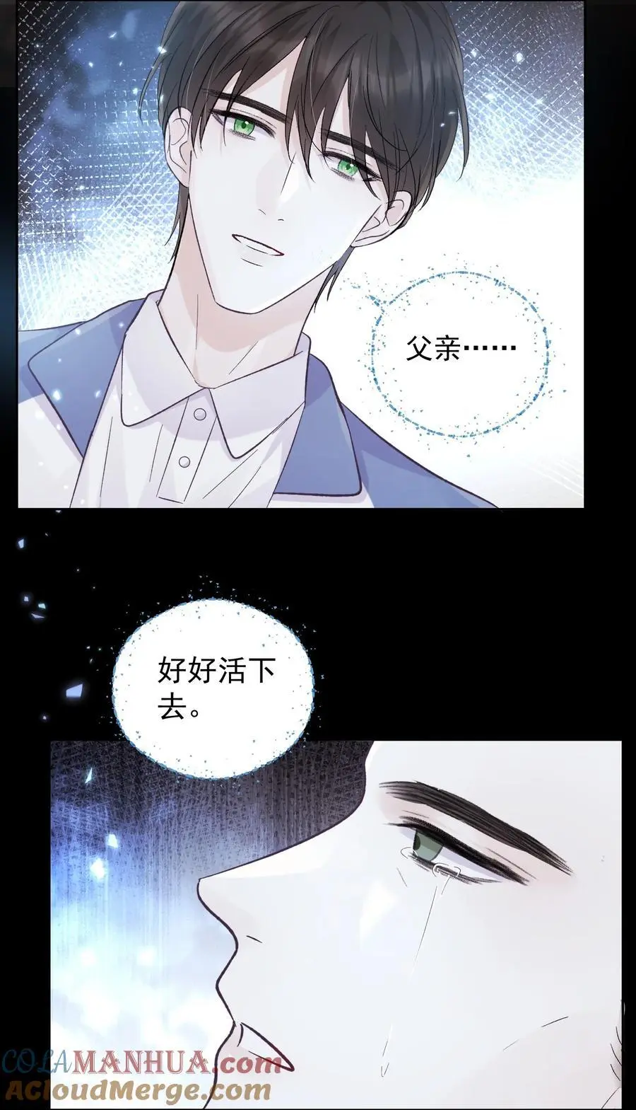 035 这样可以吗？8