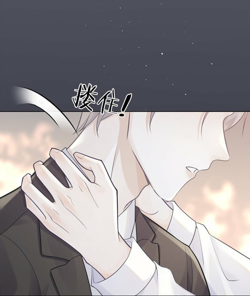 007 他果然没那么单纯！34