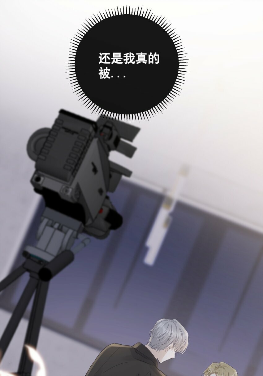 001 我要他！6