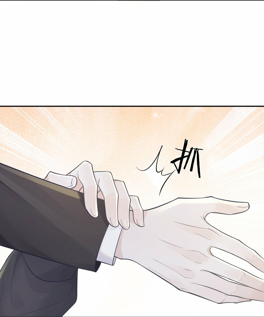 004 特殊待遇38