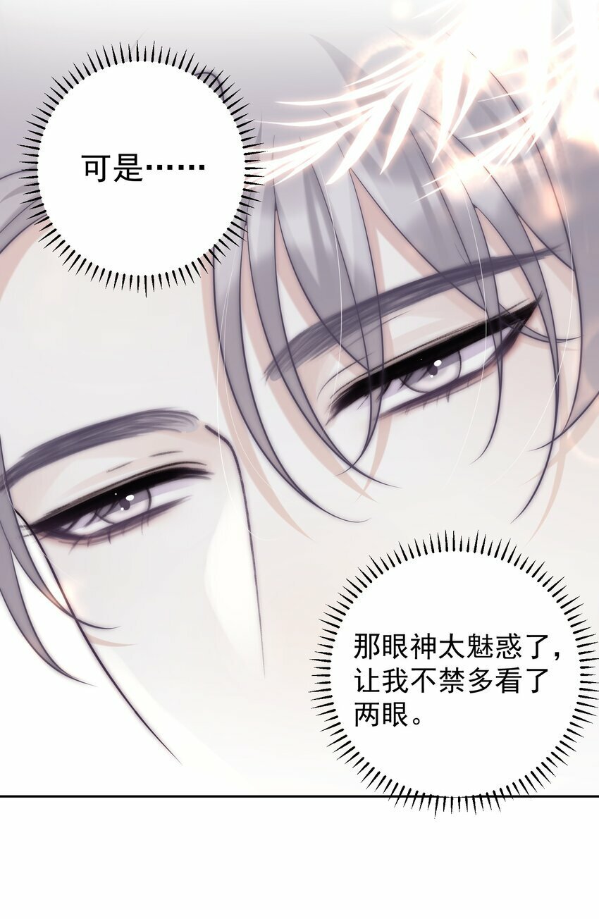 011 我来帮你脱吧！11